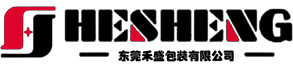 Dongguan Hesheng Packaging Bags Manufacturer Company Limited