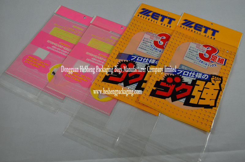 clear polypropylene bags with adhesive lip