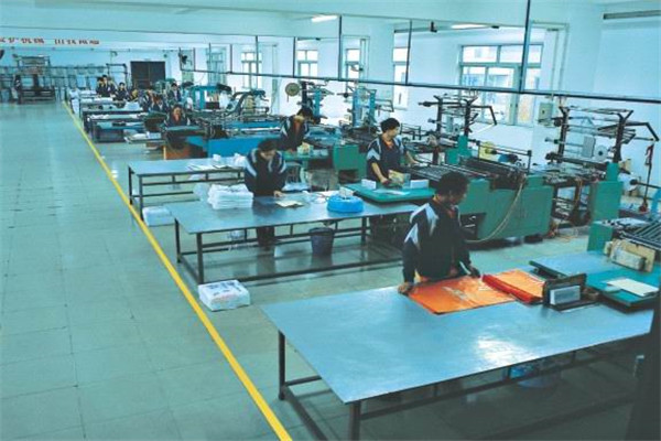 Factory