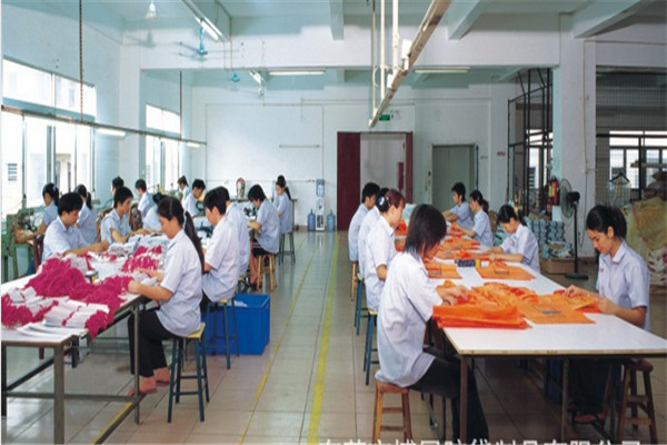 Factory